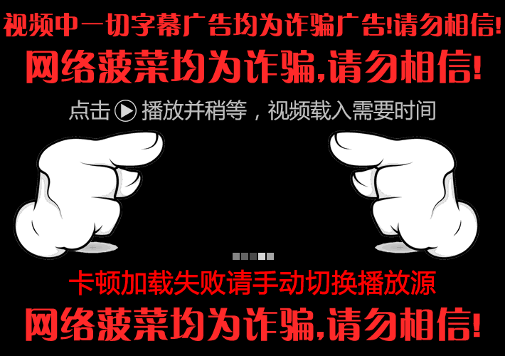 猫影螺